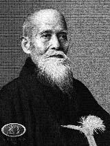 O'Sensei Morihei Ueshiba